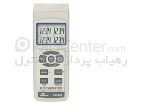 ترمودیتالاگر4 کاناله  مدل لوترون TM-946