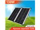 پنل (سلول) خورشیدی130وات قابل حمل (تاشو)  با کنترل شارژر