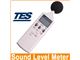 فروش صداسنج (صوت سنج) Sound Level Meter