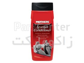 مایع محافظ و نرم کننده چرم مادرز Mothers® Leather Conditioner