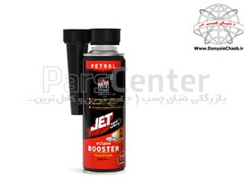 اکتان بنزین وری لوب زادو با نام تجاری "XADO VERY LUBE OCTANE BOOSTER" اوکراین