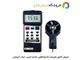 فروش دماسنج و سرعت سنج باد ارزان قیمت لوترون مدل LUTRON AM4206