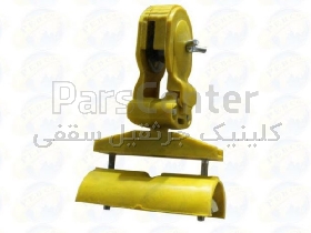 قرقره سیم بکسلی پلاستیکی مناسب جرثقیل سقفی برند پویا الکتریک