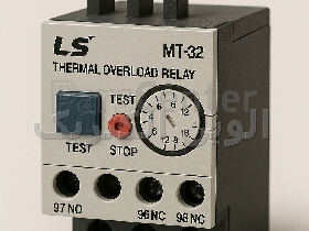 بیمتال 7 تا 10 آمپر ال اس