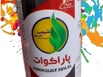 پاراکوات شیمی گستران