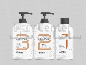 کیت درمانی پلکس لیسو پرو