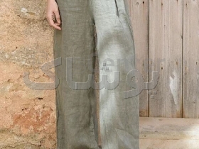 شلوار لینن