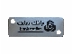 پلاک فلزی کیف، به صورت چاپ رنگی روی آلومینیوم و اسیدکاری استیل