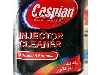 پاک کننده انژکتور (انژکتور شوی) کاسپین حجم 230 میلی لیتر