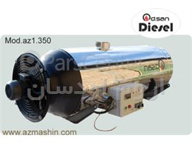 jet heater or poultry heater and green house heater