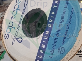 نوار تیپ پلاک‌دار ممتد