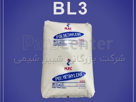 قیمت HDPE BL3 , خرید HDPE BL3 , پتروشیمی مارون, پتروشیمی باختر