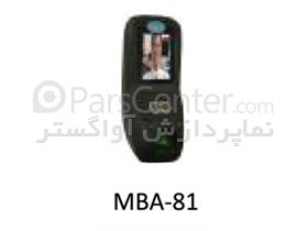 دستگاه کنترل تردد شناسایی چهره MBA_81