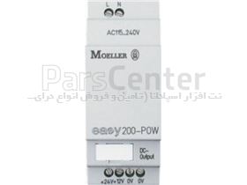 منبع تغذیه MOELLER مدل EASY200-POW