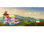 ماشین آلات خط تولید و بسته بندی کنسرو حبوبات