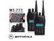 بیسیم موتورولا MT 777
