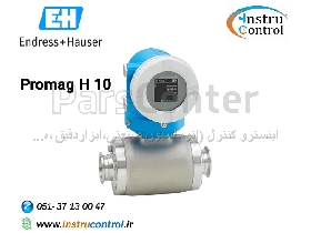 فلومتر مغناطیسی E+H مدل Proline Promag H 10