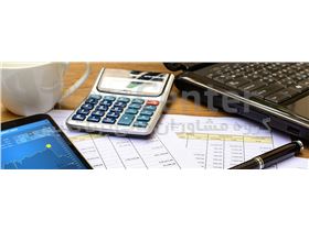 خدمات مالی و حسابداری مالی