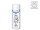 اسپری آبکاری سرد روی ( زینک ) ویکون WEICON Zinc Spray آلمان