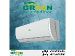 کولر گازی 30000 گرین مدل تروپیکال GWS-H30P1T3/R1 | نمایندگی گرین