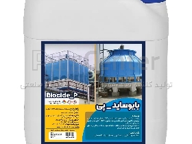 ضدعفونی کننده سیستم های RO و سیستم آب شیرین کن