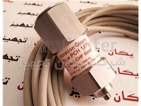 ترانسمیتر اندازه گیری لرزش PCH VIBRATION GUARD 1270