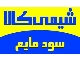 عرضه سود مایع فله و بشکه‌ای | خرید عمده و مستقیم