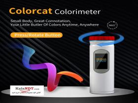 رنگ سنج FRU مدل ColorCat Pro