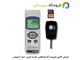 فروش نورسنج ، لوکس متر دیجیتال ارزان قیمت لوترون مدل LUTRON LX1128SD
