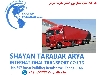 واردات از ترکیه به ایران (حمل کالا از ترکیه به ایران)