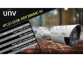 IPC2125SB-ADF40KM-I0 دوربین مداربسته بالت 5 مگاپیکسل یونی ویو