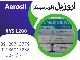 اروزیل(فوم سیلیکا)AEROSIL