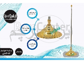 پایه پرچم تشریفات