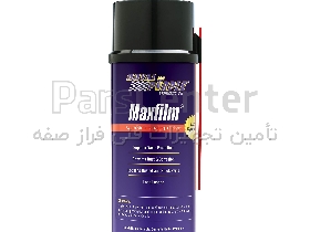 اسپری ضد زنگ رویال