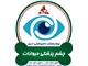 چشم پزشکی حیوانات خانگی بیمارستان دامپزشکی شبانه روزی درین