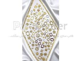 قالب سازی زرگری، سنبه ماتریس و برش , بدلیجات