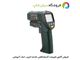 ترمومتر لیزری تفنگی 1050 درجه مستک مدل MASTECH MS6540B