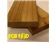چوب ترمو  SWM -wood