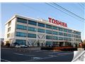 نمایندگی تعمیرات توشیبا toshiba در تهران