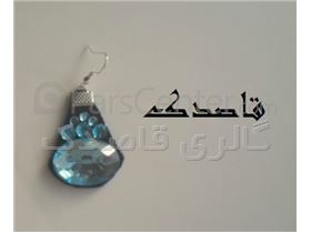 گوشواره پارچه ای کد 107