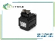 سروو موتور Mitsubishi Electric مدل HC-SFS1524 | سروو موتور AC توان 1.5kW سری MELSERVO-J2-Super