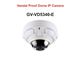 دوربین مداربسته تحت شبکه ژئوویژن تایوان GV-VD5340-E