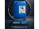 اسید استیک فن آوران