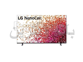 تلویزیون ال جی 55 اینچ NANO75 مدل 55NANO75