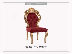 صندلی تالاری - KTL-101iFT