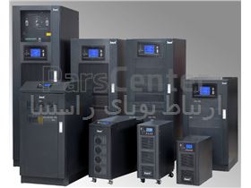 فروش یو پی اس (  UPS)