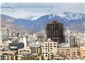 گرانترین منطقه تهران کجاست؟