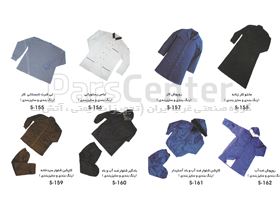 لباس رستورانی (رنگ بندی و سایز بندی) - کد S156