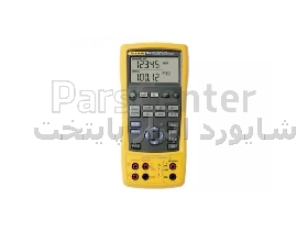 کالیبراتور مولتی فانکشن فلوک Fluke 725