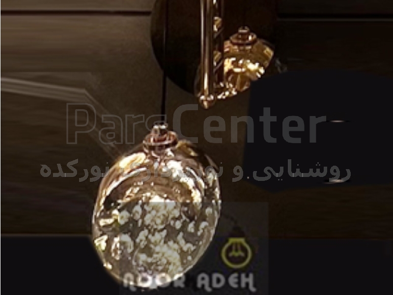 چراغ دیواری دکوراتیو نورپردازی کد 0530